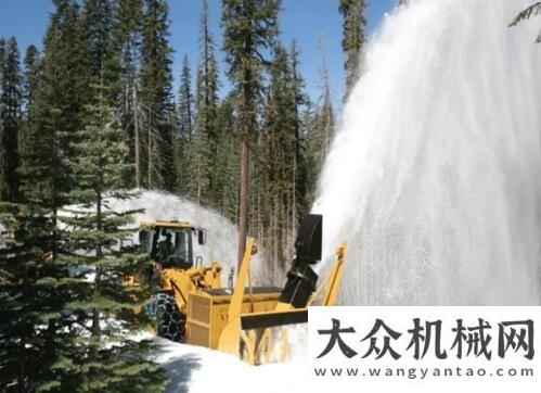 掘金正當時獨家：寒冬已至 除雪設備在各地隆重登場需求增