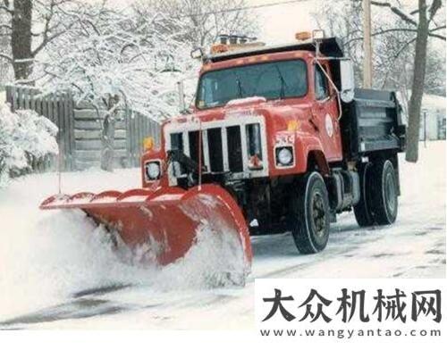 掘金正當時獨家：寒冬已至 除雪設備在各地隆重登場需求增