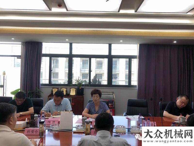 行來訪協(xié)會合肥市政協(xié)副、市工商聯(lián)姚亞妹走訪調(diào)研合肥市工程機(jī)械商會，開展“大調(diào)研”活動華測導(dǎo)