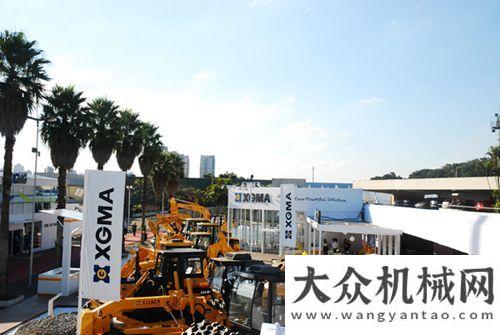 標(biāo)援外項目廈工亮相巴西Construction Expo獲1000萬美金意向訂單河北宣