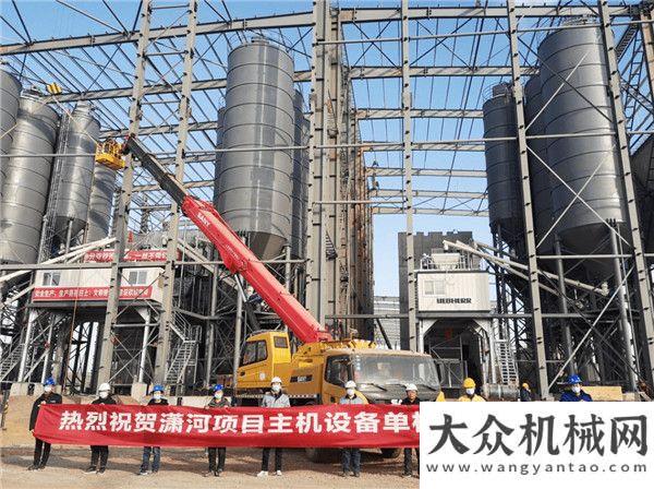 大水利工程山西首個建筑垃圾資源化利用項目亮相，年處理量200萬噸投資超