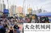 放协同监管【福利】1月17日前注册 立享CONEXPO CON/AGG门票6折优惠！京津冀