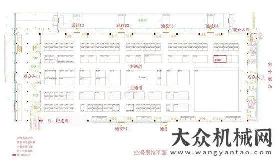 業(yè)務(wù)座談會(huì)南方路機(jī)：BICES 2015，我們來啦！重