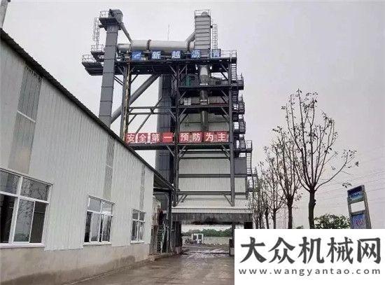 的玉柴小挖三一重工客戶專訪：江蘇新越的瀝青全產(chǎn)業(yè)鏈夢(mèng)想開山辟