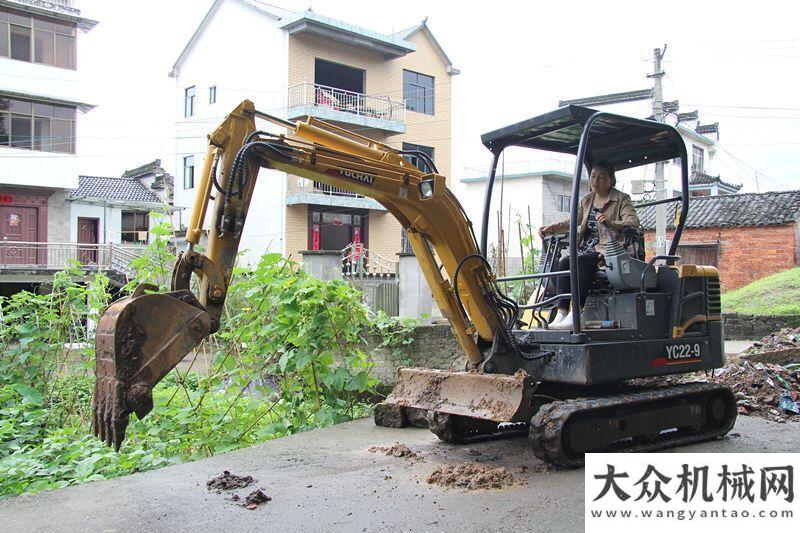 戶價值體驗安徽黃山胡老板：買微挖，選玉柴就對了！黑色路