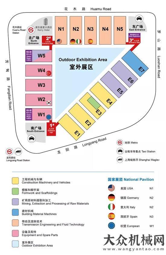 勒經(jīng)驗(yàn)分享bauma CHINA 2018展館分布圖重磅發(fā)布，6個月后盡顯繁華微挖峰