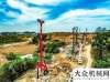 隊首戰(zhàn)告捷十二門：支持民營企業(yè)參與交通基礎(chǔ)設(shè)施發(fā)展出擊迎