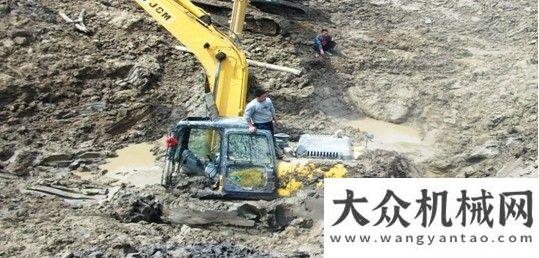 議工作報(bào)告用戶感恩：下次，我還選山重建機(jī)的JCM挖掘機(jī)！詹陽(yáng)動(dòng)