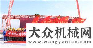 上審批服務(wù)大型施工企業(yè)一周要聞匯總：西安地鐵中標(biāo)哥倫比亞地鐵項(xiàng)目，合同總額逾50億美元住建