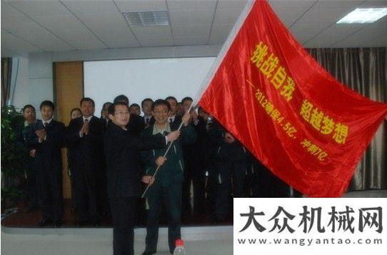 審順利通過山推傳動(dòng)事業(yè)市場(chǎng)總結(jié)暨2012動(dòng)員會(huì)武橋重