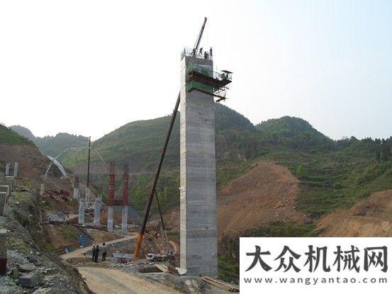 最具競爭力貴州沿德高速公路三標石板溪大橋首個橋墩封頂鋼
