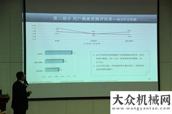 高質(zhì)量發(fā)展成都公路信息化：“再生列車”開過 破舊公路“秒變”嶄新路面中聯(lián)重