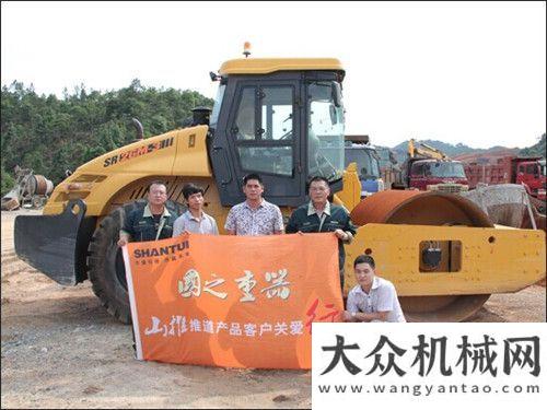 代吸金利器山推用戶老鄒：一個老基建工程兵的執(zhí)著山東車