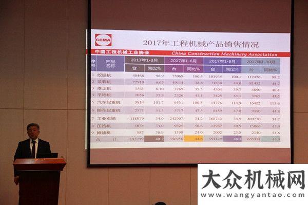 高質(zhì)量發(fā)展成都公路信息化：“再生列車”開過 破舊公路“秒變”嶄新路面中聯(lián)重