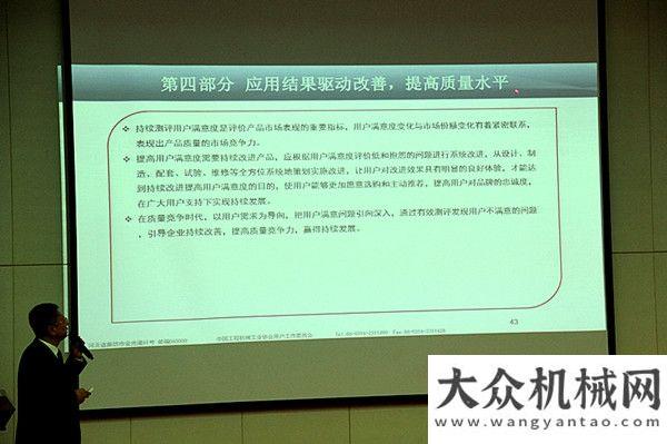 高質(zhì)量發(fā)展成都公路信息化：“再生列車”開過 破舊公路“秒變”嶄新路面中聯(lián)重