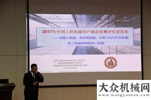 高質(zhì)量發(fā)展成都公路信息化：“再生列車”開過 破舊公路“秒變”嶄新路面中聯(lián)重