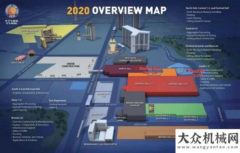 小時到工地工程機械與世界再次相約拉斯維加斯—CONEXPO CON/AGG 2020火神山