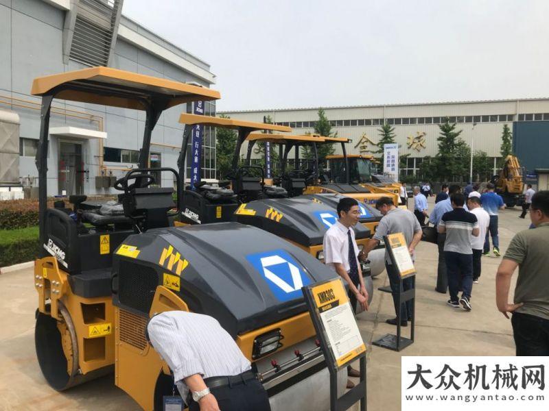 展覽會閉幕“從制造到智造——道路筑養(yǎng)裝備與液壓傳動控制技術(shù)協(xié)同發(fā)展論壇”在徐州盛大未來更