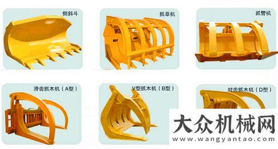 實現(xiàn)新突破德工裝載機(jī)參加山東重工濰柴動力新產(chǎn)品展示會開門紅