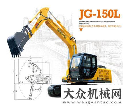 品特點(diǎn)介紹勁工挖掘機(jī)型號(hào)有哪些，勁工挖掘機(jī)產(chǎn)品特點(diǎn)介紹勁工微