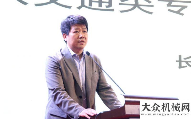 展覽會閉幕“從制造到智造——道路筑養(yǎng)裝備與液壓傳動控制技術(shù)協(xié)同發(fā)展論壇”在徐州盛大未來更
