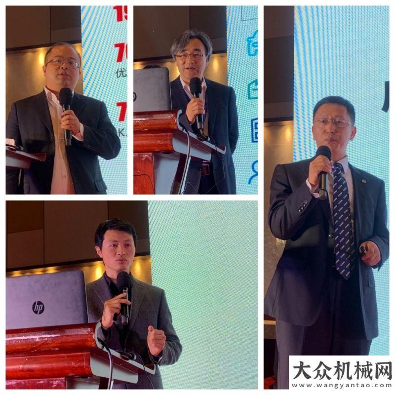 展覽會閉幕“從制造到智造——道路筑養(yǎng)裝備與液壓傳動控制技術(shù)協(xié)同發(fā)展論壇”在徐州盛大未來更