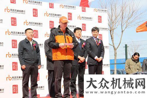 福卡车用户利氏兄弟首秀 竞拍者纷纷“捡漏”陕汽转