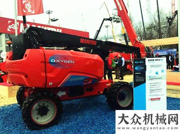 形勢和展望聚焦bauma 2019 這些值得關(guān)注的高空作業(yè)設(shè)備祁俊年