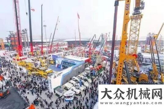 會圓滿舉行大觀縱橫，愿景智造——bauma CHINA 2018榮耀收官徐州市