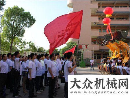 節(jié)能受好評(píng)晉工“全心為您”服務(wù)萬里行開啟新征程卡特彼