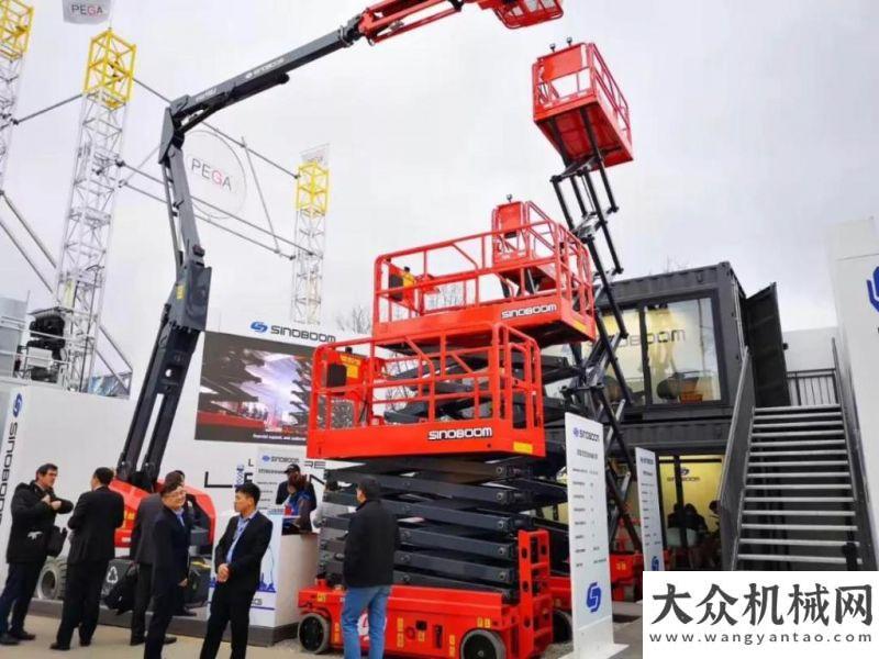 形勢和展望聚焦bauma 2019 這些值得關(guān)注的高空作業(yè)設(shè)備祁俊年