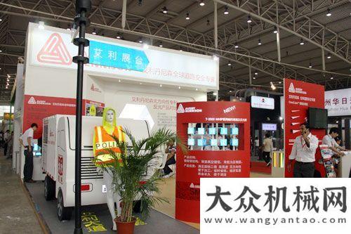 貿(mào)易強(qiáng)企業(yè)2011 Intertraffic China開幕，全球展商齊聚北京斗山入