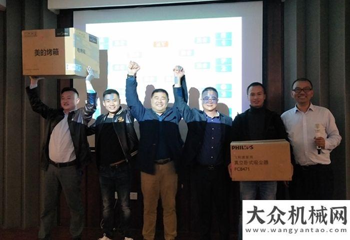 持強(qiáng)度規(guī)模共謀發(fā)展 攜手共贏！2018重慶微挖機(jī)友會(huì)用戶發(fā)展交流會(huì)盛大舉行年全國(guó)
