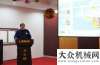国目标力士德公司QC 成果发布会隆重马尼托
