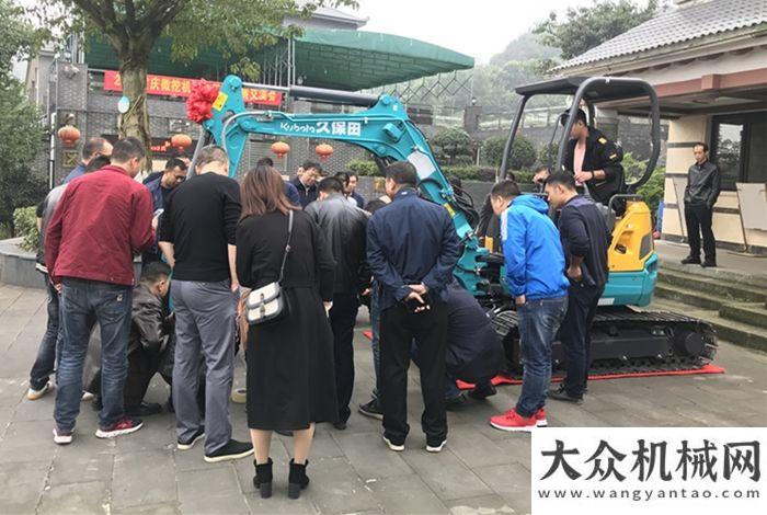 持強(qiáng)度規(guī)模共謀發(fā)展 攜手共贏！2018重慶微挖機(jī)友會(huì)用戶發(fā)展交流會(huì)盛大舉行年全國(guó)