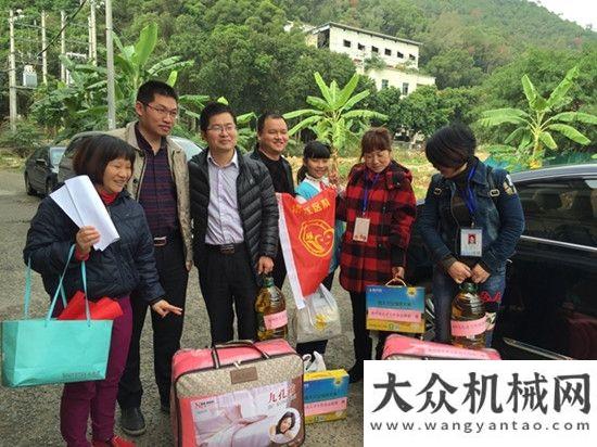 動行業(yè)轉型泉州市裝備制造業(yè)協(xié)會開展慈善助老公益活動家工程