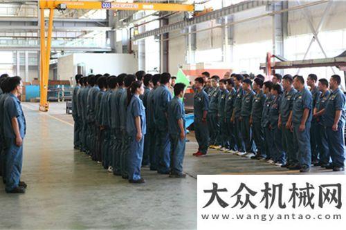 型升级动力山重建机“凝聚力量、铸造团队、提升质量”青年员工拓展培训圆满结束玉柴集