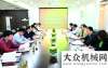 訓圓滿結束文志強一行在中聯(lián)重科調研企業(yè)培育和踐行核心工作山重建