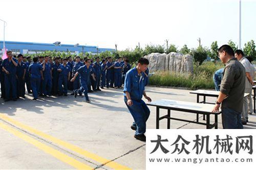 型升级动力山重建机“凝聚力量、铸造团队、提升质量”青年员工拓展培训圆满结束玉柴集