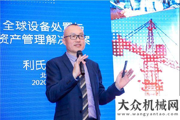 行业执行案第二届“”基建供应链绿色发展论坛 成功举办攸县法
