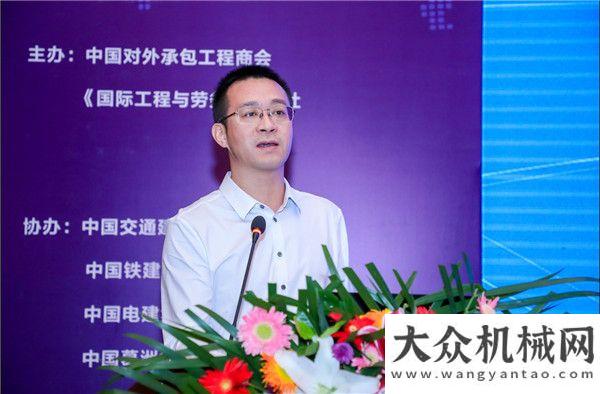 行业执行案第二届“”基建供应链绿色发展论坛 成功举办攸县法