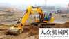 一體化效應(yīng)徐工挖機(jī)舞動湘江水岸福田雷