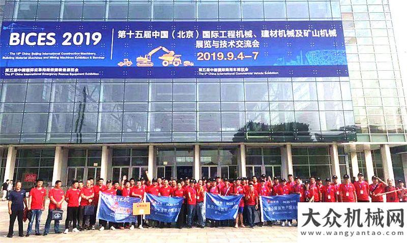 展不可錯過跟隨機(jī)友會APP用戶觀展團(tuán)逛展  他三年喜提五臺設(shè)備  盛贊組織太強(qiáng)大為什么