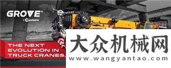 臨這些變化挖掘機神話重現(xiàn) 這個經(jīng)濟晴雨表透露了什么信號？年工程