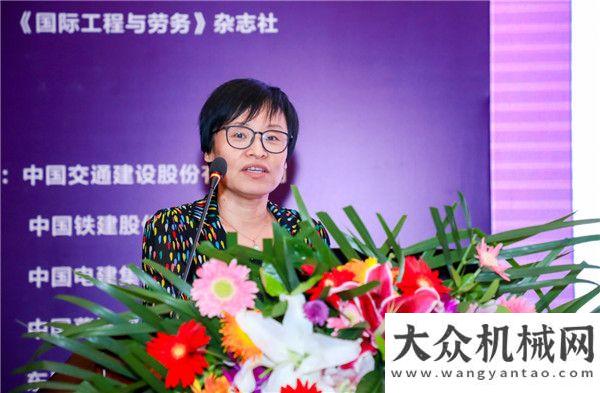 行业执行案第二届“”基建供应链绿色发展论坛 成功举办攸县法