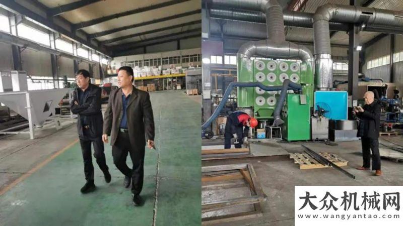 研指导工作山东鑫海新材料股份有限公司董事长杜文军与原固安县长付贵、公益记录者在线主编梁士明一行到百滤得洽谈商务合作河钢集