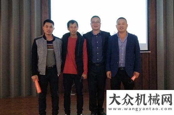 持強(qiáng)度規(guī)模共謀發(fā)展 攜手共贏！2018重慶微挖機(jī)友會(huì)用戶發(fā)展交流會(huì)盛大舉行年全國(guó)