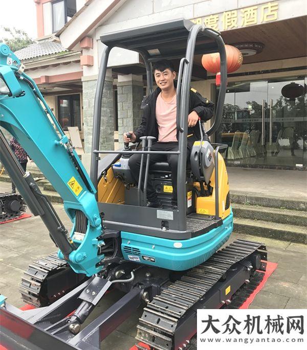 持強(qiáng)度規(guī)模共謀發(fā)展 攜手共贏！2018重慶微挖機(jī)友會(huì)用戶發(fā)展交流會(huì)盛大舉行年全國(guó)