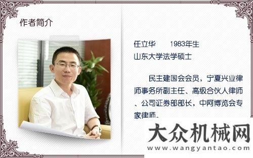 謹防倒春寒【特約撰稿】從卡特彼勒逆境前行為工程機械企業(yè)的揚帆遠航諫言這些潛