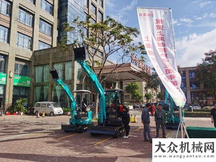 家武漢盛碩小微挖大江湖  2020上海微挖交流會(huì)成功舉行展商風(fēng)